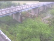 成合