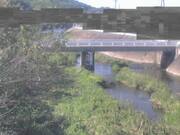 高藪橋