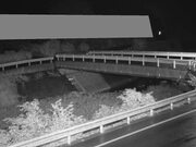 佐股橋