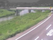 三野橋