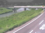 三野橋