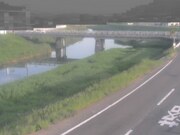 三野橋