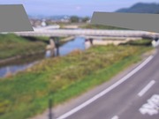 三野橋